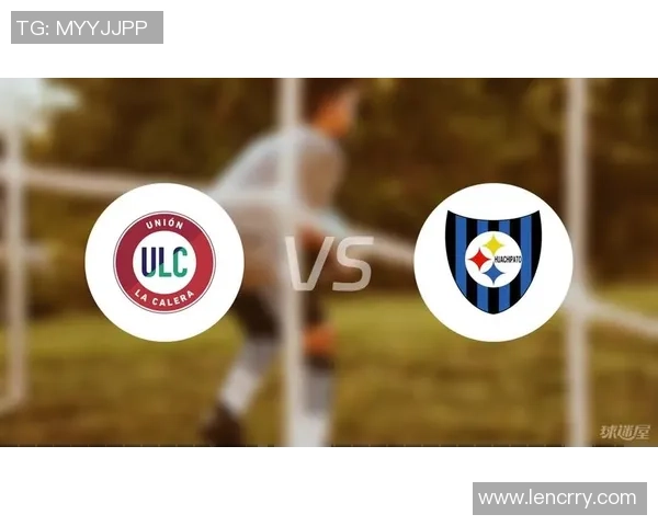 瓦奇巴托与拉卡莱拉的精彩对决揭示足球战术与团队合作的魅力